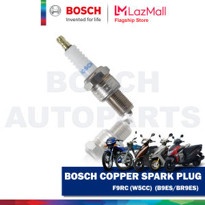 Copper for Honda Dio I / II / III SR ZX 50 Yamaha Jog / Apprio RS 100T Bosch Spark Plug E8RTC (W6BC) BPH8S/BPR8HS
