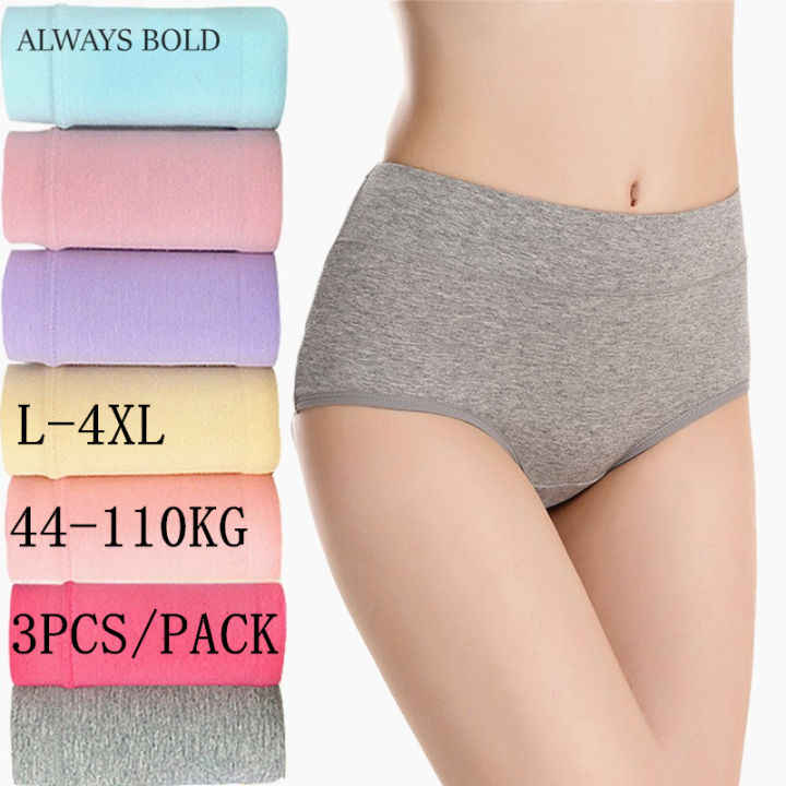 Always Bold] 3 PCS Mid Waist Cotton Panty For Women Plus Size