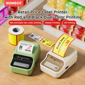 NIIMBOT B21Pro Red and Black Dual-Color Printer Wireless Bluetooth Thermal Label Printer Product Price Tag Printer