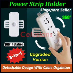 【SG Seller】✔️Power Strip Holder✔️ Wall Mount Self Adhesive Tape Cable Organizer Home Office Router Socket Remote Control