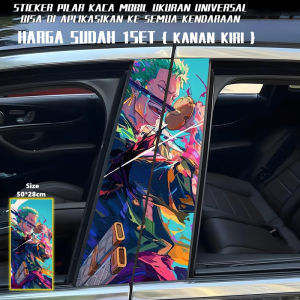 HD Car Center Column Decorative Sticker Window B Column Protective Film Personalized Custom Modification Painted 04