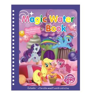 Reusable Magic Water Coloring Book Mess-Free Educational Doodle Toy for Toddlers