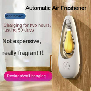 Aroma Diffuser Rechargeable Air Freshener Fragrance Essential Oil Diffuser Home Living Bedroom Toilet Fragrance Hotel Humidifier