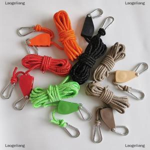 [COD] Laogeliang เชือกเต็นท์ตั้งแคมป์กลางแจ้งเชือกรอกควบคุมปรับได้เชือกยก