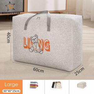 Rising Star Bear Large-Capacity Thicken Zipper Storage Bag Waterproof Foldable Quilt Storage Bag Toy Clothes Organizing Bag