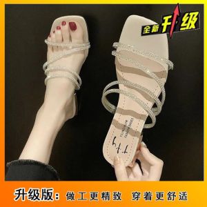 [Free Shipping] WomenS Outdoor Sandals New Korean-Style Summer Fashion Square-Toe Chunky-Heel High Heels WomenS Slip-On Sandals