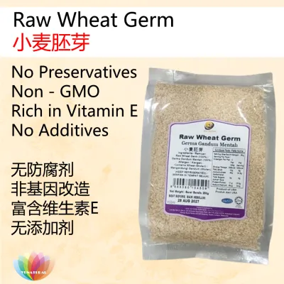 [LOHAS] Natural Raw Wheat Germ 天然 小麦胚芽 Nutrition Food 250g
