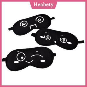 Heabety 1PC New Pure Silk Sleep Eye Mask Padded Shade Cover Travel Relax Aid Blindfold