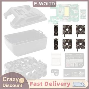 ซื้อ 1 ชิ้นลด 10 บาท 1ชุดสายพานเหล็กชุบนิกเกิล BL1830แผ่นสำหรับเชื่อม18650แบตเตอรี่ลิเธียมแพ็คจุดเชื่อมเชื่อมเชื่อมแบตเตอรี่