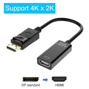 Cáp chuyển Displayport sang HDMI 4k 2k 25cm 40362