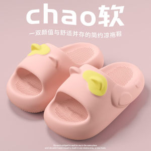 Cute Cat 3D Ear Sandals CoupleS Home Shoes For Outdoor Wear Striped Thick-Soled WomenS Summer Slippers MenS Wear-Resistant