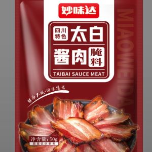 [Easily become a chef] Taibai Sauce Pork Marinade Chefs Sauce Meat Marinade Easy Color Marinade Seasoning Flavored Sauce Meat Marinade