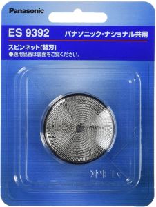 [Hàng Nhật nội địa có lưỡi thay thếư MÁY CẠO RÂU SẠC ĐIỆN PANASONIC ES KS 30