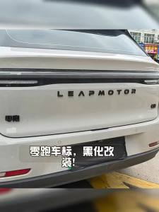 kkmf Fit For Leapmotor B10 C10 C11 C16 Blacked Car Sticker Front Hood Emblem Rear Tail Letter Sticker Accessories Modification T2Y7B