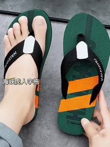 MenS Flip-Flops For Summer Suitable For Home And Outdoor Wear Durable Soft-Soled Flip-Flops Personalized MenS Beach Casual Slippers