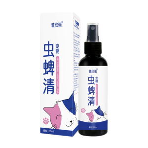 100ML Natural Ingredients Pet Insect Repellent Spray Effective Flea Tick Lice Ant Spider Control Safe Anti Parasite Liquid Easy Spray Long Lasting Protection Daily Body Care for Dogs Cats Pets
