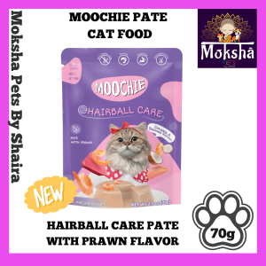 Moochie Wet Cat Food 70g – Complete & Balanced Nutrition for Cats