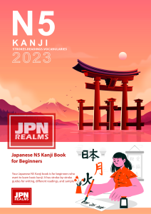 N5 Kanji Worksheet With Vocabularies Reading Meanings and Writing Practice Japanese