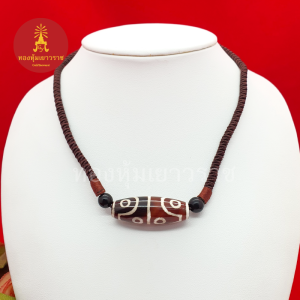 สร้อยคอเชือกหนังหินทิเบต ความยาว 16-25 นิ้ว ปรับระดับได้ ใส่ได้ทุกโอกาส แฟชั่น รูปถ่ายจากสินค้าจริง พร้อมส่ง