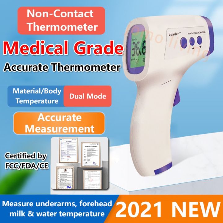 Medical Grade Non Contact Thermometer Infrared Forehead Home