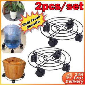 2 Packs Metal Plant 27cm Plant Dolly with Wheels Heavy Duty Wrought Iron Rolling Plant Stand with Casters for Indoor and Outdoor Plant Pot Rollers Black