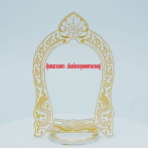 ซุ้มแขวนพระยันต์มงกุฏ พญานาคคู่ ไซส์M