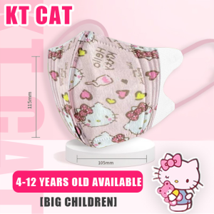 30PCS/10PCS 3-12 years old kids 3D mask disposable cartoon patterns good-looking light and thin breathable 卡通 儿童 3D口罩