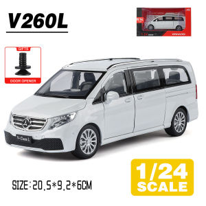 LEO 1:24 Mercedes-Benz V260L Commercial Vehicle Diecast Model Car Alloy Cars Toys Collection Gift For Kids Boy Girl