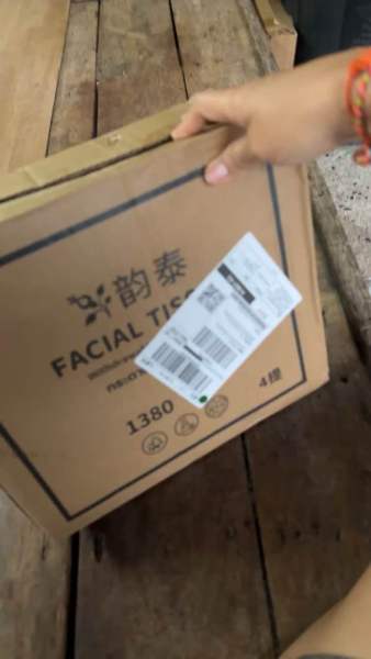 Buyer review video 5