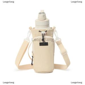 [COD] Laogeliang Portable Water Bottle Bag With Adjustable Shoulder Strap Thermal Vacuum Mug Cup Sleeve Cup Insulated Protective Cover