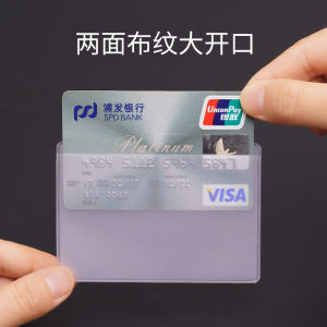Waterproof Thick Transparent Clear Matte TNG myKAD ATM Bank Debit Credit Card Identity Card I/C ID IC Holder Case Cover Plastic Plastik Sarung Simpanan Kad Pengenalan Touch N Go NFC 透明磨砂防磁银行卡套IC卡套证件身份证卡套