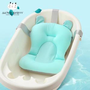 SBY Baby Foldable Bath Tub Pad Infant Safety Shower Antiskid Cushion Plastic Net Mat