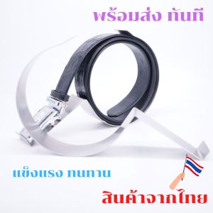 BigK พร้อมส่งจากไทย ที่วางเข็มขัด ที่โชว์เข็มขัด ที่ตั้งเข็มขัด  สีเงิน ทำจากเหล็กอย่างดี แข็งแรง ไม่เป็นรอยง่าย