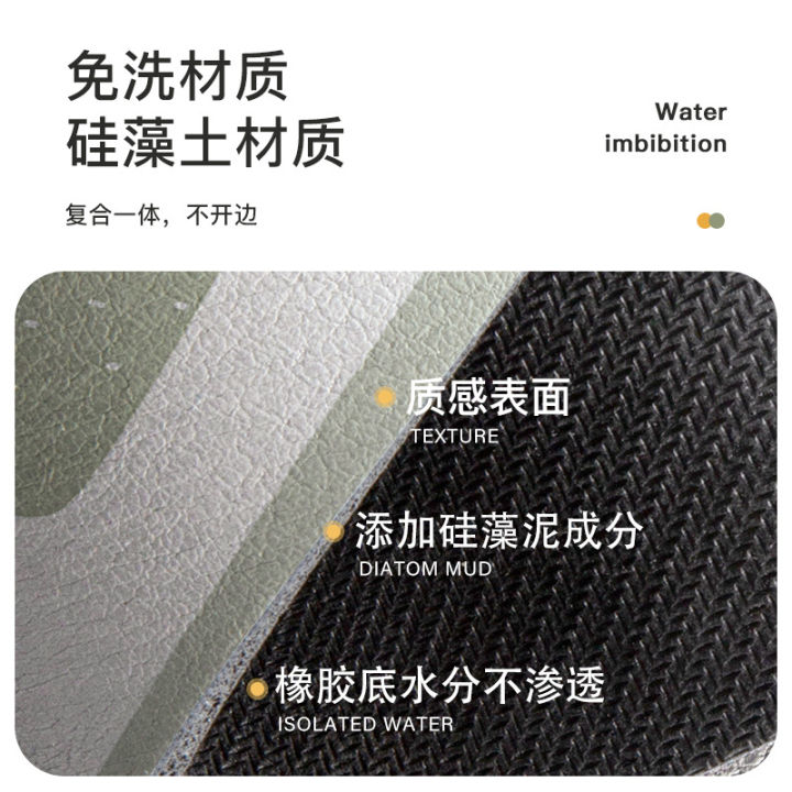 Ready%20Stock:%20Quick-Dry%20Diatomaceous%20Earth%20Mat%20%E2%80%93%20Your%20Ultimate%20Kitchen%20Protector!%20%F0%9F%8D%BD%EF%B8%8F%E2%9C%A8%20-%20Image%204