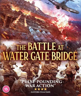 Bluray ตำนานหนังจีน ระดับปรากฏการณ์ เสียงไทย 5.1 บลูเรย์ The Battle at Lake Changjin 2 ยุทธการยึดสมรภูมิเดือด ภาค 2 (2022) แผ่นมาสเตอร์ HK