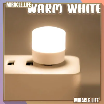 Portable Mini USB Soft Night Light LED Bright Small Bulb Desk Reading Lamp Eye Protection Mobile Power Charging Head