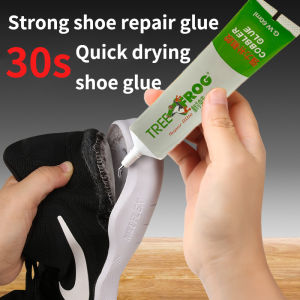 Japan Tree frog glue Shoe glue for rubber shoes Shoe glue (30s fast bonding + does not hurt shoes) glue adhesive strong shoe glue waterproof shoe glue 60ML