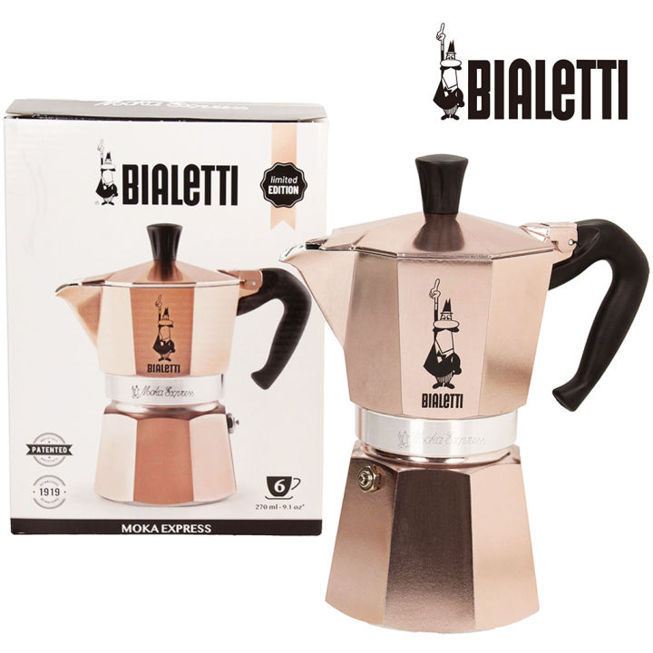 BIALETTI Rose Gold Limited Edition 6Cup Moka Express Lazada PH