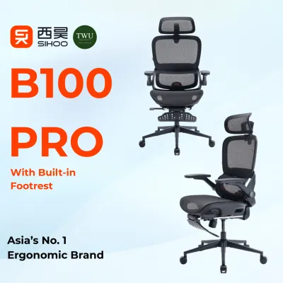 SIHOO B100 SERIES Ergonomic Office Chair with 2-Year Warranty