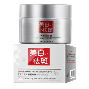 Niacinamide Whitening and Spot-Removing Cream Brightens Moisturizes and Reduces Dark Spots and Melasma Hydrating and Nourishing Face Cream for Skin Care