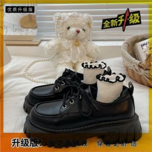 [Free Shipping] Thick-Soled Height-Increasing Leather Shoes For Women New Autumn Style Retro Versatile Black Sweet And Cool Ins Style