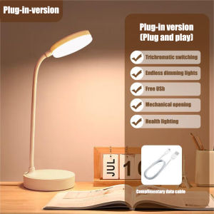 FF Lampu Meja Pelindung Mata Belajar Lampu Malam Pengisian Daya Lampu Baca Kreatif Lampu Sentuh COD