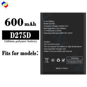 Dimi for Hyundai Mobile Phone Battery D275d Brand New Fast Charge Battery 600MAh