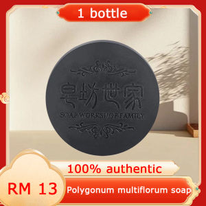 【100% original】White hair black hair shampoo black hair soap natural shampoo soap to reduce hair loss 100g fast effect anti-itching oil control gentle cleansing