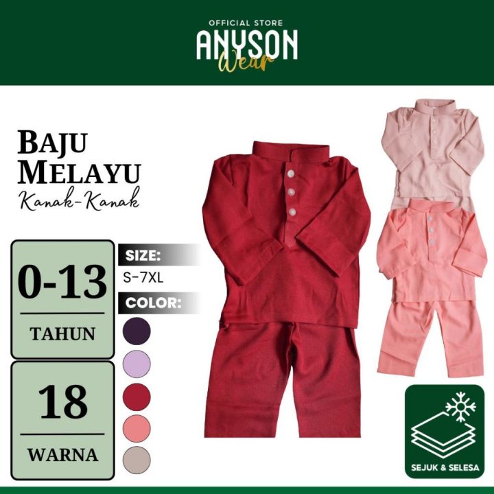 ANYSON WEAR Baju Melayu Kids - Kurta Teluk Belanga Budak Lelaki Red / Merah