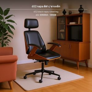 เก้าอี้สำนักงานดีไซน์วินเทจยุคเก่าแบบมีหลักสรีรศาสตร์ โครงไม้แข็งแรงพร้อมฟังก์ชันปรับระดับ เก้าอี้โต๊ะหมุนได้ 360 องศาสำหรับใช้ในบ้านและสำนักงาน ปกป้องเอว หนัง PU สะดวกสบาย เก้าอี้ประชุมนั่งสบาย เก้าอี้