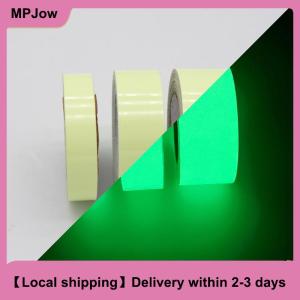 【Local shipping】 Fishing Rod Luminous Sticker Protecting Fishing Rod Glow Dark Fishing Tool
