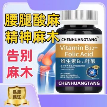 vitamin b12 injection suppliers in malaysia Injections For Pets & Animals - Neuritis & Anemia Treatment - Veterinary B12 Liquid Ink Color:Ink 10ml - Empire Green B12 injections, Jacksonville, FL, Chorionic Gonadotropin for Injection