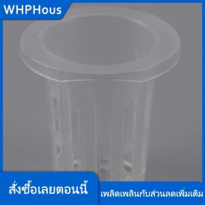 WHPHous กระถางตาข่ายใส่ถ้วยตะกร้าไฮโดรโพนิกส์10ชิ้นอุปกรณ์ปลูกสวน