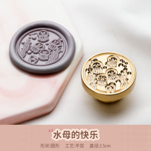 DIY wax wax seal series of pet new lovely brass head seal seal series with restoring ancient ways is handmade hand wax seal the envelope first